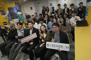 HKU TEC's idendron@HKU Open Day & Market Insights